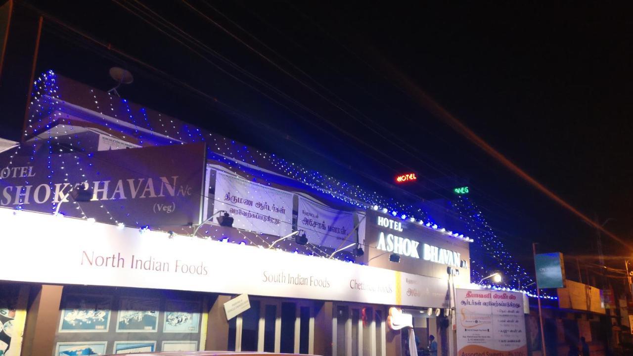 Ashok Bhavan Otel Madurai Dış mekan fotoğraf